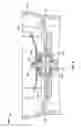 Fig. 05 - Bearing mount for blade assembly