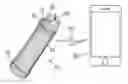 Fig. 01 - Airway management and visualization device
