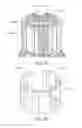 Fig. 99 - INGESTIBLE DEVICE AND ASSOCIATED METHODS