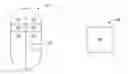 Fig. 01 - Ingestible device and associated methods