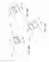 Fig. 103 - Ingestible device and associated methods