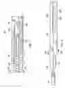 Fig. 04 - Pressure sensing intravascular devices with reduced drift and associated systems and methods