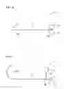 Fig. 10 - Suture member