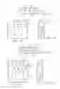 Fig. 47 - Systems and methods for increased operating room efficiency