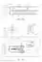Fig. 78 - Systems and methods for increased operating room efficiency