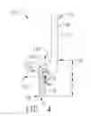 Fig. 04 - CONNECTION PORTIONS FOR DISPOSABLE LOADING UNITS FOR SURGICAL STAPLING INSTRUMENTS