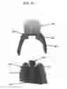 Fig. 08 - METHODS, APPARATUSES, COMPUTER PROGRAMS, AND SYSTEMS FOR CREATING A CUSTOM DENTAL PROSTHESIS USING A CAD/CAM SYSTEM