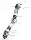 Fig. 01 - Arm prosthetic device