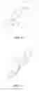 Fig. 08 - Stent apparatus and treatment methods