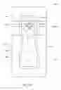 Fig. 87 - Apparatuses and methods for negative pressure wound therapy