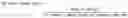 Fig. 03 - Article comprising energy curable ink