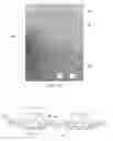 Fig. 08 - Shaped nonwoven