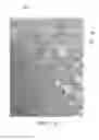 Fig. 12 - Shaped nonwoven