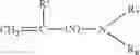 Fig. 13 - Oil-in-water emulsion composition