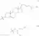 Fig. 05 - Lipid-derived neutral nanoparticles