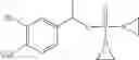 Fig. 167 - AZIRIDINE CONTAINING DNA ALKYLATING AGENTS