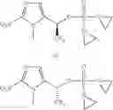 Fig. 24 - AZIRIDINE CONTAINING DNA ALKYLATING AGENTS