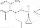 Fig. 75 - AZIRIDINE CONTAINING DNA ALKYLATING AGENTS