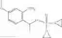 Fig. 79 - AZIRIDINE CONTAINING DNA ALKYLATING AGENTS