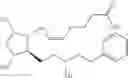 Fig. 75 - Methods and compositions for topical delivery of prostaglandins to subcutaneous fat