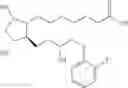 Fig. 79 - Methods and compositions for topical delivery of prostaglandins to subcutaneous fat