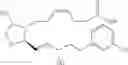Fig. 82 - Methods and compositions for topical delivery of prostaglandins to subcutaneous fat