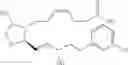 Fig. 83 - Methods and compositions for topical delivery of prostaglandins to subcutaneous fat