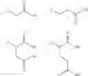 Fig. 44 - Injectable solution at pH 7 comprising at least one basal insulin the isoelectric point of which is between 5.8 and 8.5 and a hydrophobized anionic polymer