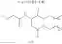 Fig. 75 - Injectable solution at pH 7 comprising at least one basal insulin the isoelectric point of which is between 5.8 and 8.5 and a hydrophobized anionic polymer