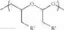 Fig. 95 - Injectable solution at pH 7 comprising at least one basal insulin the isoelectric point of which is between 5.8 and 8.5 and a hydrophobized anionic polymer