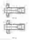 Fig. 22 - Magnetic driver device used to power an auto injector