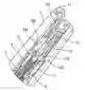 Fig. 01 - Auto-injector