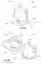 Fig. 09 - Respiratory therapy apparatus and method