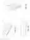 Fig. 09 - Implantable devices with thin film feedthrough