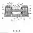 Fig. 03 - ADJUSTABLE EXERCISE DEVICE