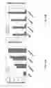 Fig. 12 - Hollow fiber structures, methods of use thereof, methods of making, and pressure-retarded processes