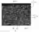 Fig. 01 - Honeycomb structure and method for manufacturing the same