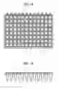Fig. 02 - Multi-well plate lid and multi-well plate