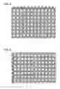 Fig. 05 - Multi-well plate lid and multi-well plate