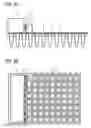 Fig. 08 - Multi-well plate lid and multi-well plate