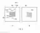 Fig. 06 - Method and apparatus for the analysis of compounds