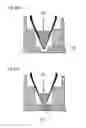Fig. 23 - Microfluidic plate