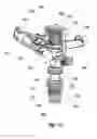 Fig. 04 - Irrigation sprinkler