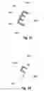 Fig. 22 - Irrigation sprinkler