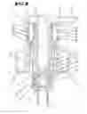 Fig. 05 - Dispenser for liquid to pasty substances