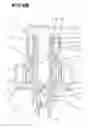Fig. 20 - Dispenser for liquid to pasty substances