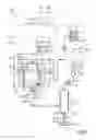 Fig. 11 - METHODS AND APPARATUS TO TREAT WORKPIECES WITH PROCESS FLUID