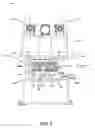 Fig. 07 - Dual-stage multi-roll leveler and work roll assembly