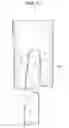 Fig. 12 - Cutting tool replacement member and cutting tool body