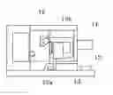 Fig. 01 - Machine tool